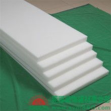  佛山市南海區羅村彩維化纖廠 主營 產銷 聚氯乙烯阻燃纖