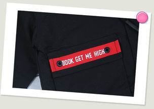 秋款 化纖面料 男大童gl802黑 gldd時尚夾層外套1 3童裝連鎖