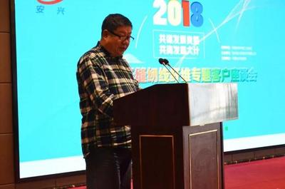 環保縫紉線勾勒產業多彩未來!安興彩纖舉辦專題客戶座談會