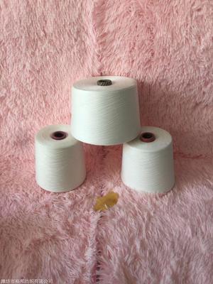 CVC包漂紗16支滌棉紗21支TC混紡紗32支精選