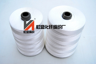 【虹盛編織 供應(yīng) 丙綸縫紉線(600d*3.840d*3.1000d*3)】?jī)r(jià)格,廠家,圖片,線類,泰州市開(kāi)發(fā)區(qū)虹盛化纖編織廠-