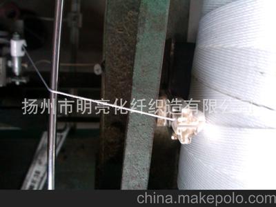 三股滌綸線 縫紉線 篷布線圖片,三股滌綸線 縫紉線 篷布線圖片大全,揚(yáng)州市明亮化纖織造-