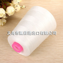 滌綸大化纖批發(fā)圖片_滌綸大化纖批發(fā)大全/細(xì)節(jié)圖 - 慧聰網(wǎng)海量高清精選圖片