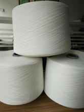 【山東化纖】山東化纖價格/圖片_山東化纖批發(fā)/采購_山東化纖廠家/供應(yīng)商