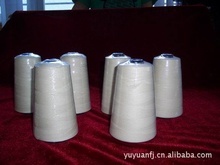 阿里巴巴平臺(tái)上的純棉線與化纖紗線 批發(fā)、供應(yīng)與選購(gòu)指南